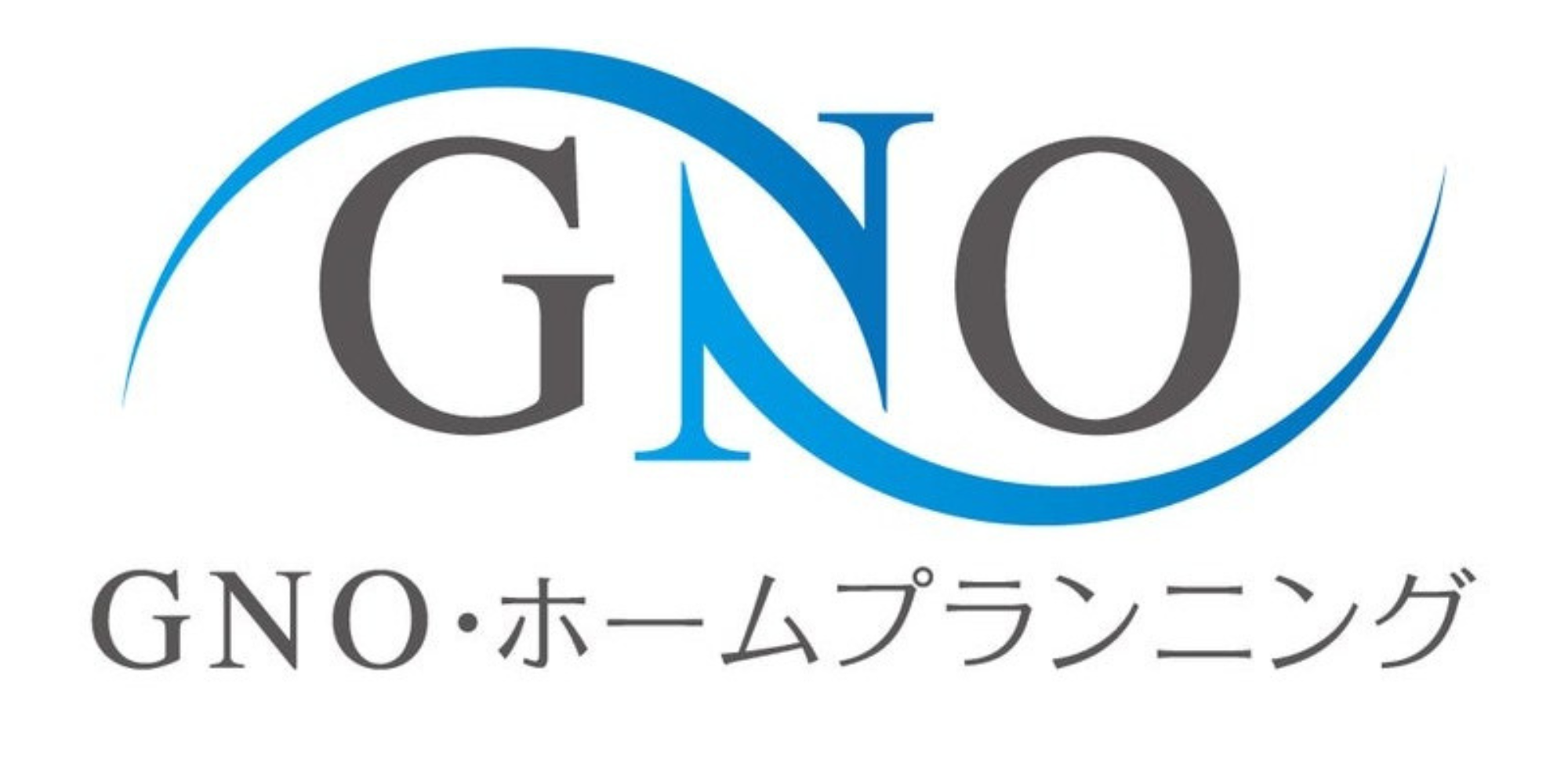 GNO様
